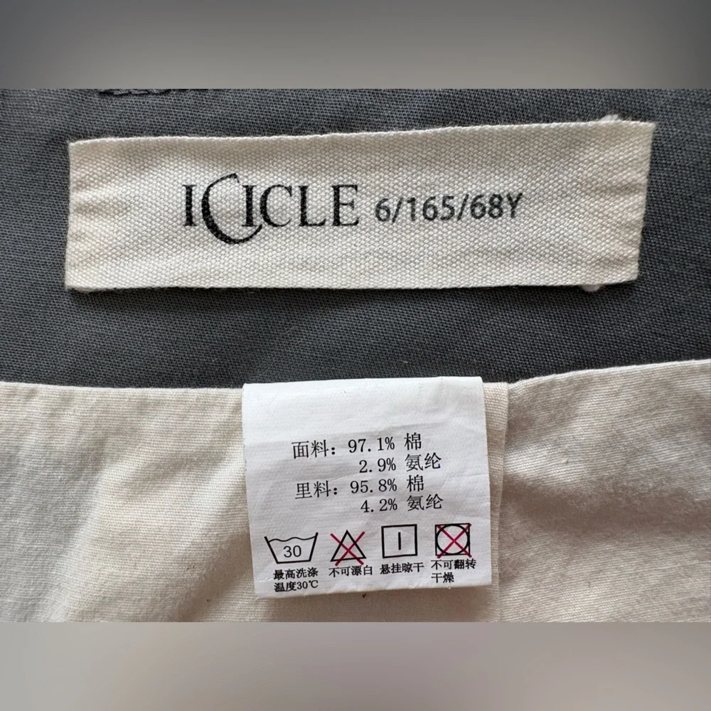 Icicle High Waist Olive Green A-Line Skort - Picture 3 of 10